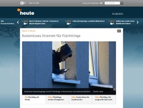Bild zum Artikel: Kostenloses Internet für Flüchtlinge