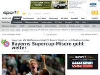 Bild zum Artikel: Wolfsburg gewinnt den Supercup