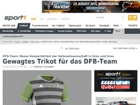Bild zum Artikel: Gewagtes Trikot für das DFB-Team