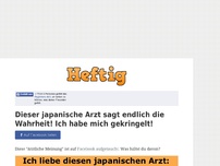 Bild zum Artikel: Dieser japanische Arzt sagt endlich die Wahrheit! Ich habe mich gekringelt!