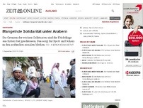 Bild zum Artikel: Golfstaaten: 
  Mangelnde Solidarität unter Arabern