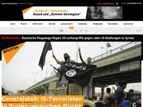 Bild zum Artikel: Generalstab: IS-Terroristen in Syrien versuchen Flucht nach Europa