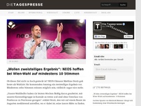 Bild zum Artikel: „Wollen zweistelliges Ergebnis“: NEOS hoffen bei Wien-Wahl auf mindestens 10 Stimmen