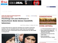 Bild zum Artikel: Mit zwei Ehefrauen verheiratet: Beide können deutsche Sozialhilfe bekommen