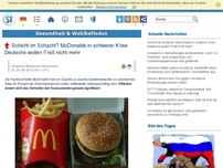 Bild zum Artikel: Schicht im Schacht? McDonalds in schwerer Krise: Deutsche wollen Fraß nicht mehr