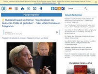 Bild zum Artikel: Russland trauert um Helmut: 'Das Gewissen der deutschen Politik ist gestorben' - Putin schickt Kondolenz-Telegramm