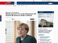 Bild zum Artikel: Kanzlerin zur Flüchtlingskrise - Angela Merkel: Müssen wieder die Außengrenzen schützen