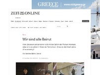 Bild zum Artikel: Beirut: Wir sind alle Beirut