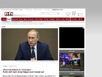 Bild zum Artikel: 'Beweis für Barbarei des Terrorismus': Putin ruft nach Anschlägen zum Kampf auf