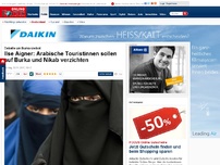 Bild zum Artikel: Debatte um Burka-Verbot - Ilse Aigner: Auch arabische Touristinnen sollen auf Burka und Nikab verzichten