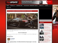 Bild zum Artikel: HIER zeigt KC Rebell sein brandneues Mercedes S Coupé 63 AMG!