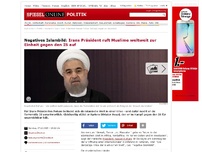 Bild zum Artikel: Negatives Islambild: Irans Präsident ruft Muslime weltweit zur Einheit gegen den IS auf