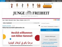 Bild zum Artikel: Kölner Karneval lädt Asylbewerber ein