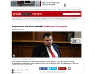 Bild zum Artikel: Bulgarischer Politiker Peevski: Eisberg der Korruption