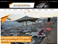 Bild zum Artikel: Urlauberkrise in Türkei - 1.300 Hotels stehen zum Verkauf