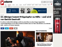 Bild zum Artikel: Notwehr: 22-Jähriger kommt Prügelopfer zu Hilfe – und wird vor Gericht bestraft