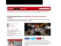 Bild zum Artikel: Kritik an Moskau-Reise: US-Delegation boykottiert Dinner bei Seehofer