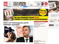 Bild zum Artikel: Hofer will Verbotsgesetz auf IS-Anhänger ausweiten