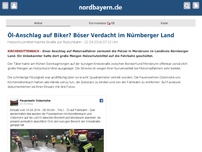 Bild zum Artikel: Öl-Anschlag auf Biker? Böser Verdacht im Nürnberger Land