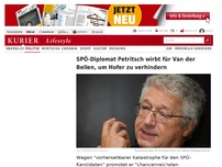 Bild zum Artikel: SPÖ-Diplomat Petritsch wirbt für Van der Bellen, um Hofer zu verhindern