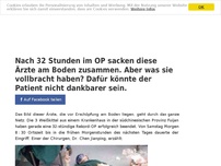 Bild zum Artikel: Nach 32-Stunden im OP sacken diese Ärzte am Boden zusammen. Aber was sie vollbracht haben? Dafür...