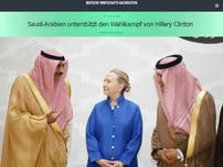 Bild zum Artikel: Saudi-Arabien unterstützt den Wahlkampf von Hillary Clinton