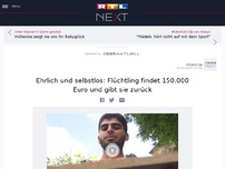 Bild zum Artikel: Flüchtling findet 150.000 Euro und gibt sie zurück