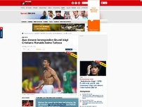 Bild zum Artikel: EM 2016 - Einer von wenigen: Darum trägt Ronaldo keine Tattoos