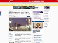 Bild zum Artikel: Saudi-Arabien - Selbstmord-Attentäter sprengt sich vor Propheten-Moschee in Medina in die Luft