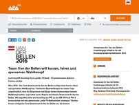 Bild zum Artikel: Team Van der Bellen will kurzen, fairen und sparsamen Wahlkampf