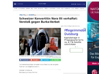 Bild zum Artikel: Schweizer Konvertitin Nora Illi verhaftet: Verstoß gegen Burka-Verbot