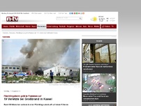 Bild zum Artikel: Flüchtlingsheim geht in Flammen auf: 19 Verletzte bei Großbrand in Kassel