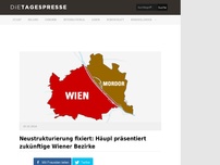 Bild zum Artikel: Neustrukturierung fixiert: Häupl präsentiert zukünftige Wiener Bezirke