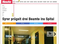Bild zum Artikel: Tumult im Häfen Wien-Josefstadt: Syrer prügelt drei Beamte ins Spital