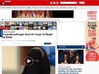 Bild zum Artikel: TV-Kritik 'Anne Will' - Muslimische Frauenbeauftragte Nora Illi sorgt im Niqab für Eklat