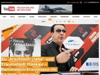 Bild zum Artikel: Zu „Arschloch Liebe“ und Traumstadt Moskau – Rammstein-Frontmann im Sputnik-Interview