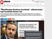 Bild zum Artikel: BVB-Fan: 'Überflüssiger hirnloses Arschloch' - Böhmermann legt Facebook-Hetzer rein
