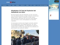 Bild zum Artikel: Fünf Tote bei Explosion nahe koptischer Kirche in Kairo