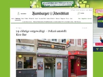 Bild zum Artikel: St. Pauli: 24-Jährige vergewaltigt – Polizei umstellt Kiez-Bar
