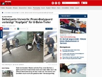 Bild zum Artikel: Suche in Berlin - Selbstjustiz-Vorwürfe: Promi-Bodyguard verteidigt „Kopfgeld“ für U-Bahn-Treter
