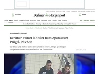 Bild zum Artikel: Bilder veröffentlicht: Berliner Polizei fahndet nach Spandauer Prügel-Pärchen