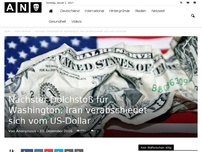 Bild zum Artikel: Nächster Dolchstoß für Washington: Iran verabschiedet sich vom US-Dollar