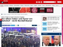 Bild zum Artikel: Kölner Polizei korrigiert Silvester-Angaben - Vor allem Iraker und Syrer am Bahnhof - nicht Nordafrikaner