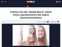 Bild zum Artikel: Schluss mit der 'Model-Norm': Diese Fotos repräsentieren die wahre Durchschnittsfrau!