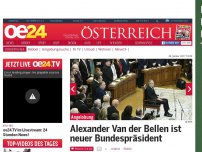 Bild zum Artikel: Alexander Van der Bellen ist neuer Bundespräsident