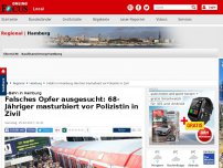 Bild zum Artikel: S-Bahn in Hamburg - Falsches Opfer ausgesucht: 68-Jähriger masturbiert vor Polizistin in Zivil