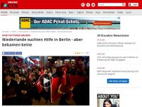 Bild zum Artikel: Streit mit Türkei eskaliert - Niederlande suchten Hilfe bei der Bundesregierung - aber bekamen keine