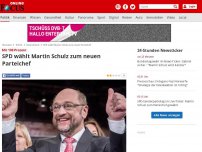 Bild zum Artikel: Mit 100 Prozent - SPD wählt Martin Schulz zum neuen Parteichef