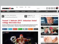 Bild zum Artikel: Formel 1 Bahrain 2017: Zweiter Saisonsieg für Sebastian Vettel