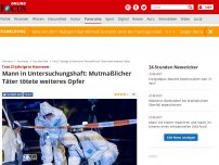 Bild zum Artikel: Mann sitzt in Untersuchungshaft - Tote 27-Jährige in Hannover: Mutmaßlicher Täter tötete weiteres Opfer